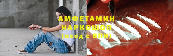 спиды Алексеевка
