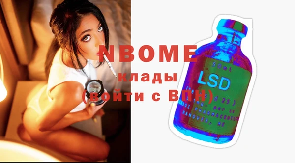 таблы Алзамай
