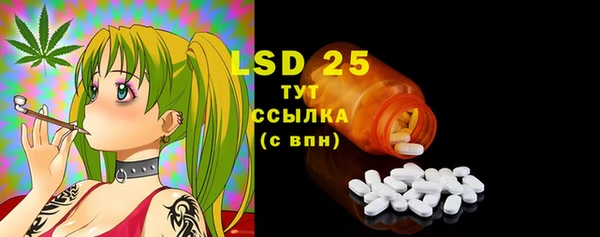 спиды Алексеевка