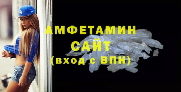спиды Алексеевка