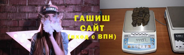 спиды Алексеевка