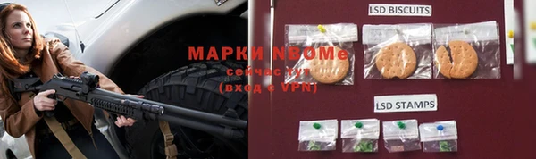 спиды Алексеевка