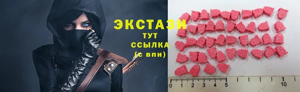 таблы Алзамай