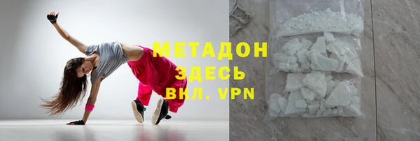 таблы Алзамай
