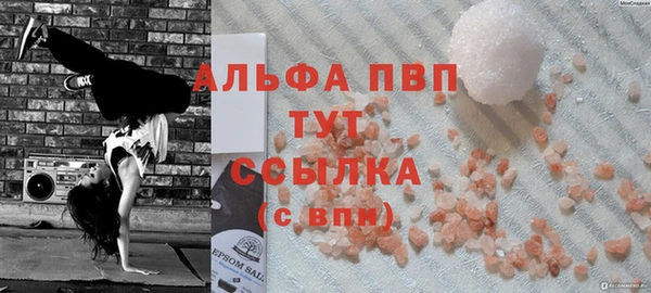 таблы Алзамай