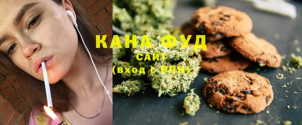 спиды Алексеевка
