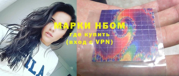 таблы Алзамай