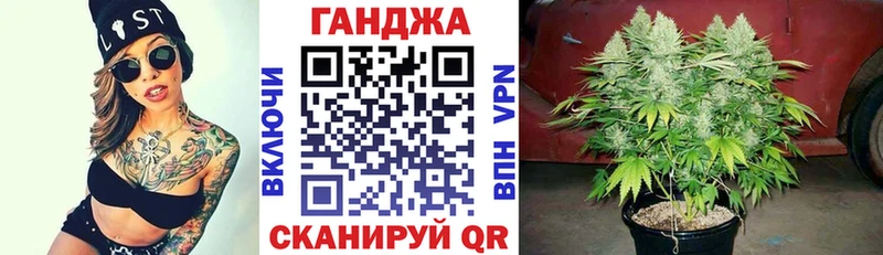 Шишки марихуана THC 21%  кракен онион  Лермонтов 